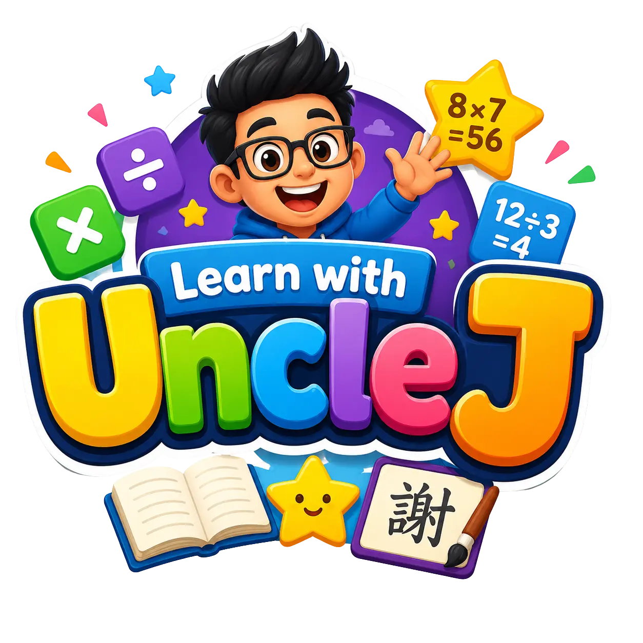 Learn with Uncle J logo